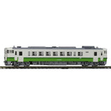 TOMIX N Gauge Kiha 40 2000 Tohoku Region Headquarters Color M 8466 Railway Model Diesel Car