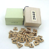 Shogi Pieces Special Carved Yellow Toothpick Gentle Delicate Calligraphy Brocade Flag in Paulownia Box