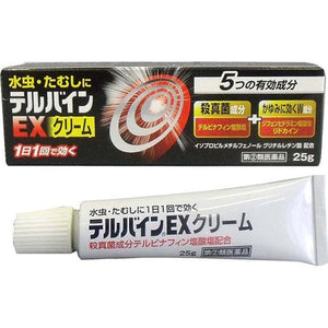 Terubin EX cream 25g