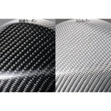 CB400SB NC39 Honda Magical Racing Texalium Silver Meter Cover 001-CB4B05-080G