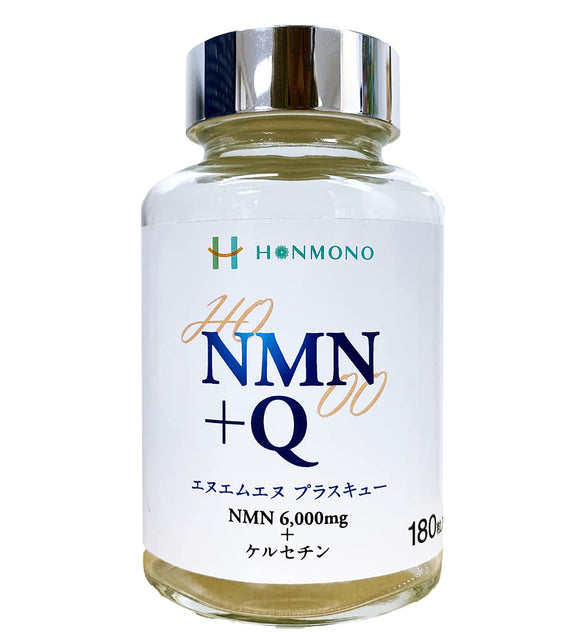 NMN+Q 180 tablets (nicotinamide mononucleotide + quercetin)