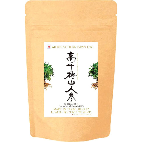 Takachiho Mountain Ginseng Hyuugatouki 93 grains x 3P Medical Herb Japan Superfood Completely Pesticide-free Cultivation Hyuga Atsuki 3 Months' Worth