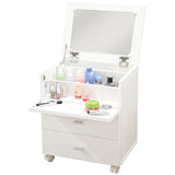 Fuji Boeki 81893 Figo Dresser, Vanity, Width 17.7 inches (45 cm), White, Finished Product, Casters, Side Table