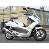 MADMAX (Mad Max) PCX Muffler MADMAX Silver with logo MT10-0003s