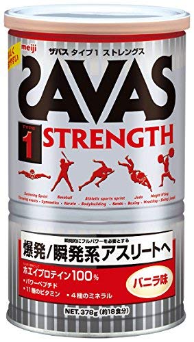 Meiji Savas Type 1 Strength Vanilla Flavor, 13.7 oz (378 g), Approx. 18 Servings x 5 Piece Set