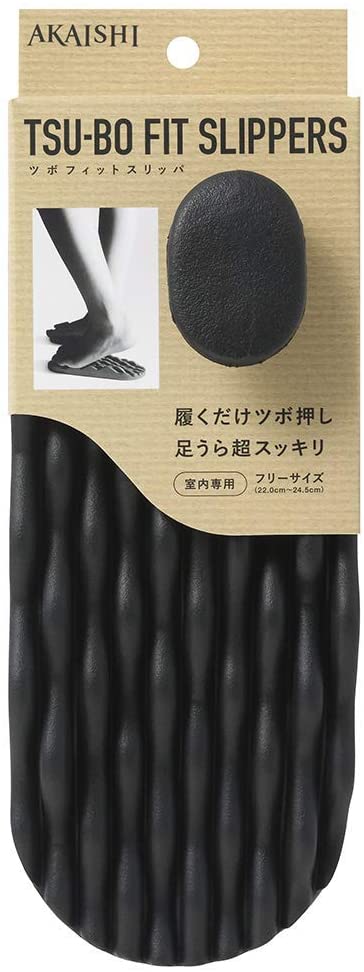 Akaishi Tsubo Fit Slippers, Black, One-Size-Fits-All (22Cm-24.5Cm)
