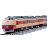 TOMIX 98502 N Gauge National Railway Kiha 183 0 Series Basic Set Railway Model Diesel Car