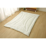 Ikehiko #6676409 Fino Nude Single Bedding Set, Washable, Solid Color, Approx. 59.1 x 82.7 inches (150 x 210 cm), Ivory