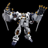HG 1/144 Gundam TR-1 (Hazle Aussla) Gigantic Arm Unit Equipment (Hobby Online Shop Exclusive)