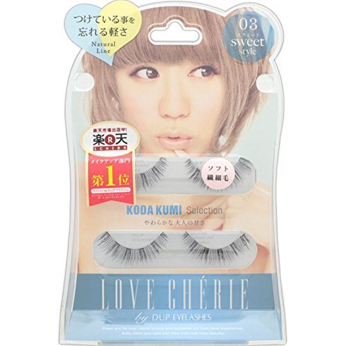 D-UP Kumi Koda False Eyelashes Love Sheri by D.U.P Eyelash 03 Sweet style