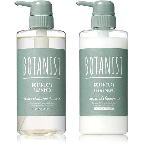 BOTANIST bouncy volume shampoo and treatment set