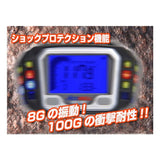 Acewell (e-Suuxeru) Meter Multi-Function Digital Meter Ace-3803