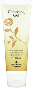 Lima Natural Organic (R) Cleansing Gel 120g