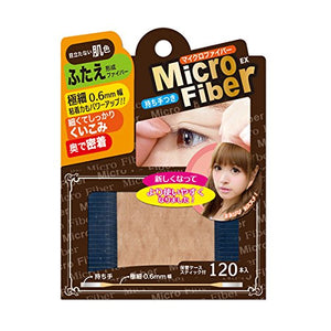 BN BN Micro Fiber EX Beige NMC-02