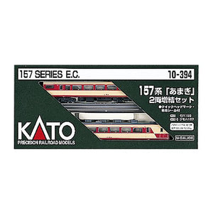 KATO 10-394 N Gauge 157 Series Amagi Expansion 2 Car Set Railway Model Train