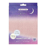 [Set of 2 pieces] Hahonico HappyLife Hahonico Silk MOON Night Cap