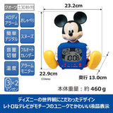 Seiko Clock FD485A Alarm Clock, Table Clock, Digital, Talking Alarm, 9.0 x 9.1 x 5.1 inches (229 x 232 x 130 mm), Disney Mickey Mouse, Blue