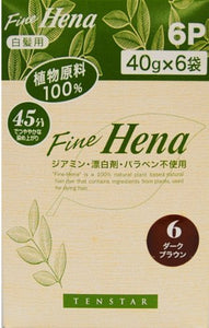 Tenstar Fine Henna 6P <Dark Brown>