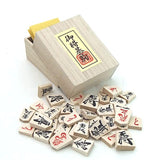 Popular 1 Wooden Shogi Set with P Rooted Roots No. 7 Folding Shogi Board and Yura Push Shogi Pieces