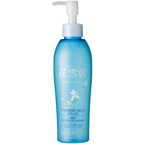 Hanayukihada Keratin Clear Gel Plus 200ml