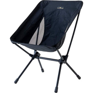 ogawa outdoor chair two angle chair