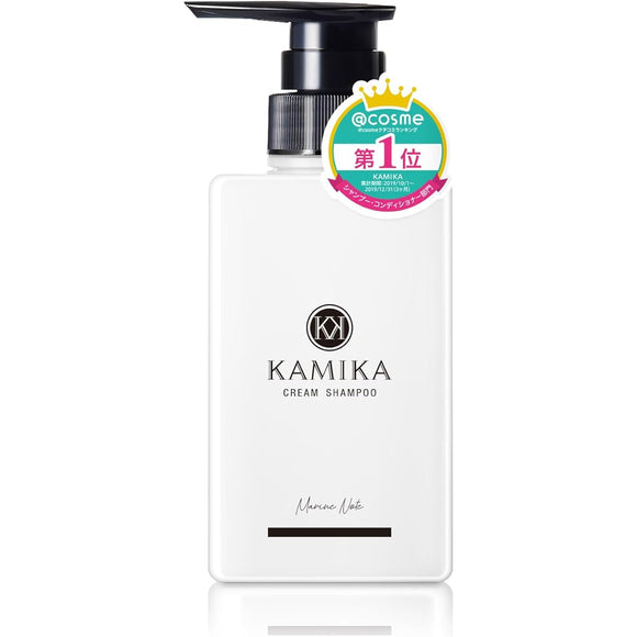 [Renewal] KAMIKA Cream Shampoo [All-in-one Moisturizing Repair Damaged Hair Beautiful Hair] 400g Marine Note Scent [1 bottle]