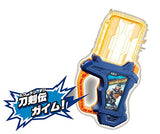 Kamen Rider Ex-Aid DX Touken Gaimu Gashat