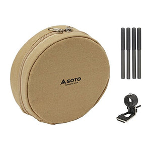 Soto (SOTO) Regulator Stove Only Assist Set Natural ST-3104CS