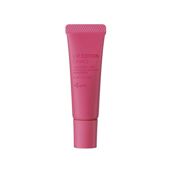 ettusais lip edition (gloss) 04 hot pink lip gloss/lip serum 10g