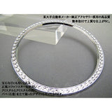 MUT Daihatsu Auto Air Conconial Ring (Crystal) Move Conte, Tanto, Tanto Egg D-4567101111111111111111111111111111111111111111111111111111111111111111111111111111111111111111111111111111101010sw