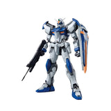 MG Mobile Suit Gundam SEED GAT-X102 Duel Gundam Assault Shroud, 1/100 Scale, Color Coded Plastic Model