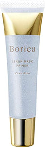 Borica Serum Mask Primer <Clear Blue> 20g [Base makeup base makeup base makeup base care]