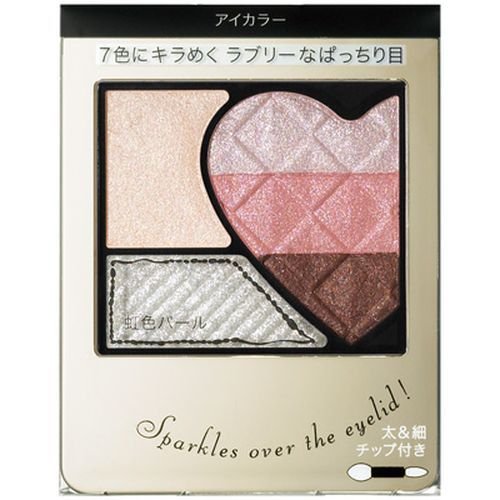 Shiseido Integrate Rainbow Grade Eyes PK309