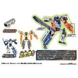 Plarail Bullet Train Transforming Robot Shinkalion Z Shinkalion Z 500 Osaka Kangyo Set