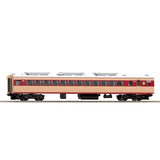 TOMIX HO Gauge HO6025 National Railway Train Salo 481 (489) Type Initial Model Train