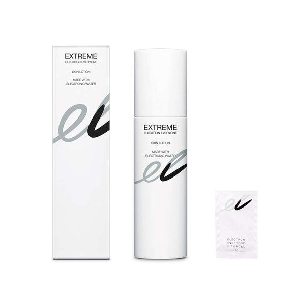 EXTREME ELECTRON EVERYONE Skin Lotion 100ml Manufacturer Official  [Electronic Water] Electronic Cosmetics (Lotion) Skin Care Elastic Skin  [Sample