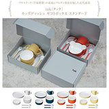 tak KIDS DISH Gift Box Cutlery Standard Gray / Tack Kids Dish Dishwasher Safe (Gray) Children's Dinnerware Set JTN-1001-GY