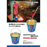 Captain Stag UM-1549 Insect Repellent Bucket Candle, Product Size (Approx.): Outer Diameter 4.3 x Height 3.9 inches (110 x 100 mm)