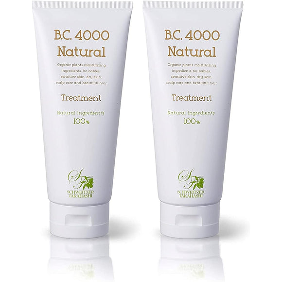 B.C.4000 Treatment that can be applied directly to the scalp Non-silicon 200g x 2 Curly Girl Method Sulfate-free