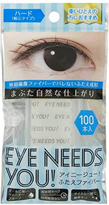 EYE NEEDS YOU! Double fiber (hard) 100 pieces