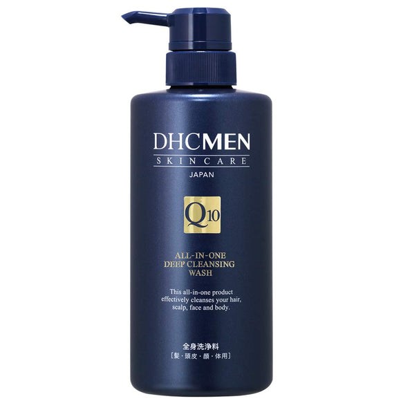 DHC MEN All-in-One Deep Cleansing Wash
