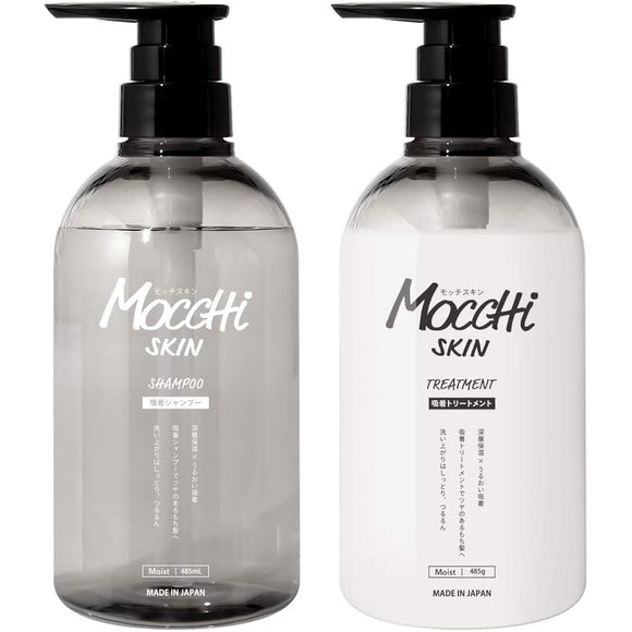 Mocchi Skin Shampoo Treatment Set Adsorption Hyaluronic Acid Damage Repair Moist Scalp Care White Rose Scent 485mL & 485g