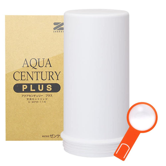Water Purifier, 0.1 Micron High Removal Water Filter, Aqua Century, Genuine Product, Hot Water Compatible, Made in Japan, Includes Bookmark Type Loupe (Plus Replacement Cartridge C-MFH-11K)