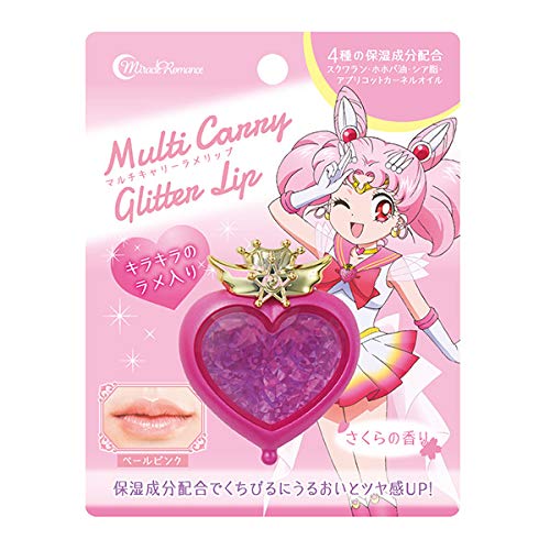 Miracle Romance Multi Carry Lame Lip Chibi Moon Compact 1.7g Lip Balm Gram