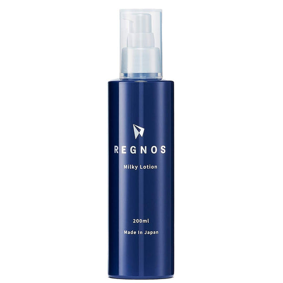 Thorough REGNOS skin care set (Emulsion)