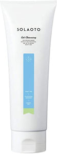 Avex Beauty Method avex SOLAOTO gel cleansing W face wash unnecessary 180g