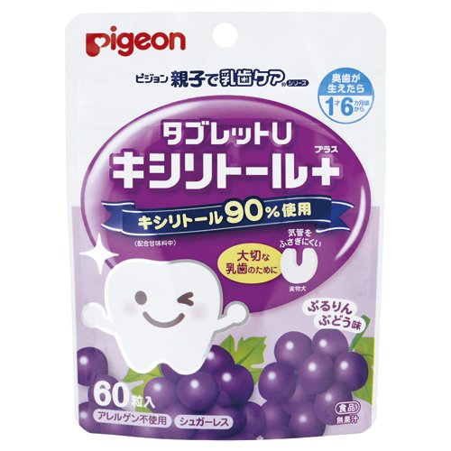 Baby teeth care tablet U grape-flavored 60 grain input in Pigeon parent and child