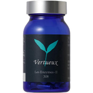 Vertueux 308 Lenzim II 90 grains natural enzyme fermentation raw enzyme vertueux supplement supplement