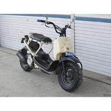 RINPARTS (Lymph's) Stay for Zoomer, Custom Headlight Blue with coupler 1106008