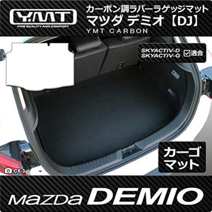 YMT MAZDA DEMIO RAGEZZIMATTO CARBON TONE RUBBER DJ Series